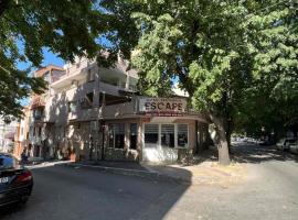 Escape Shumen, hotel en Shumen