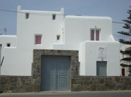 Elena Studios & Suites, hotel en Ornos