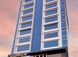 The Gate Hotel and Apartments – hotel w pobliżu miejsca Lotnisko Ad-Dammam - DMM w mieście Dammam