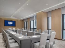 Holiday Inn Express Shunde Daliang, an IHG Hotel, Hotel in Shunde