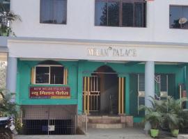 New Milan Palace, DEOGHAR, hotelli kohteessa Deoghar