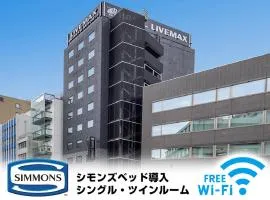 HOTEL LiVEMAX Akasaka