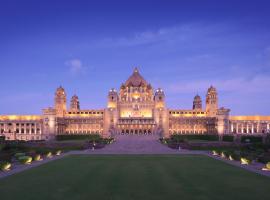 Umaid Bhawan Palace Jodhpur, hotel di Jodhpur