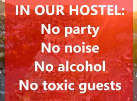 소피아에 위치한 호텔 "No party & Many rules" Hostel N1