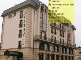 Avalon Palace, hotell i Ternopil