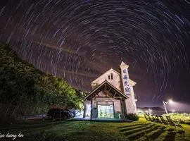 Taitung Blue Sea Villa