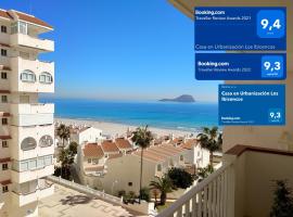 Casa en Urbanización Los Ibicencos, hotel em La Manga del Mar Menor