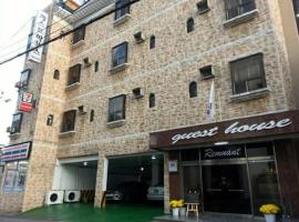 Ramnant Guest House, hotel sa Ulsan