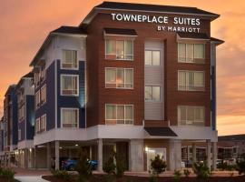 TownePlace Suites by Marriott Outer Banks Kill Devil Hills, hotel i Kill Devil Hills