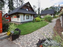 APLEND Domceky Tatry Holiday โรงแรมในเวลคี สลาวโคว์