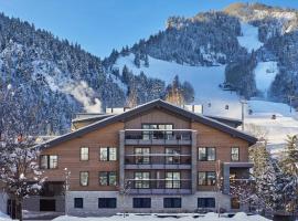 The Sky Residences at W Aspen, хотел близо до Летище Aspen-Pitkin County - ASE, Аспен