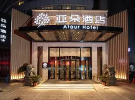 Ningbo Tianyi Square Atour Hotel