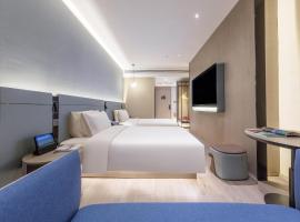 Atour S Hotel Tianjin Binjiang Road Hanglung Plaza, hôtel à Tianjin