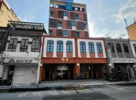 Yu Hotel Chinatown 俞岩酒店