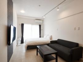 New Normal Hotel in NAGO ニューノーマルホテルイン名護 – hotel w mieście Nago