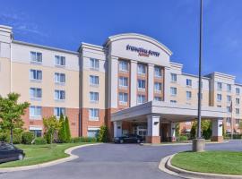 SpringHill Suites Arundel Mills BWI Airport、ハノーバーのホテル