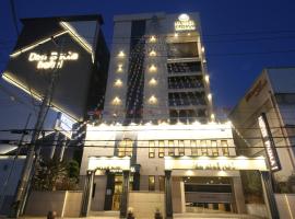 Hotel Prima Busan, hotel blizu letališča Letališče Gimhae - PUS, 