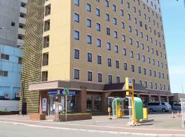 Toyoko Inn Hokkaido Hakodate Ekimae Asaichi, hotel v destinácii Hakodate