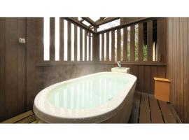 Saikatei Jidaiya - Vacation STAY 96432v, hotel v destinaci Kaminoyama