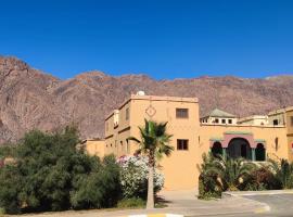 Auberge Kasbah Chez Amaliya, hotel di Tafraout