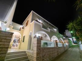 Antonia Hotel, hotel em Fira