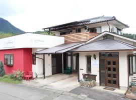 Sun Terrace Bessho Onsen - Vacation STAY 21387v, hotel din Ueda