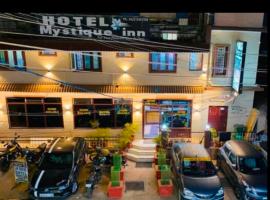 Hotel mystique inn ooty，烏蒂的民宿