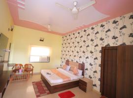 Hotel Mukund Priya- Near Krishna Janam Bhoomi, готель у місті Матхура