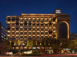 UrCove by HYATT Hangzhou West Lake - Ten minutes walk to the West Lake, хотел в Ханджоу