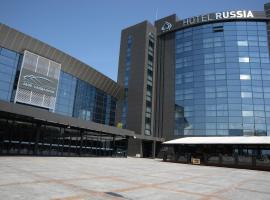 Hotel Russia, hotel malapit sa Skopje International Airport - SKP, Skopje