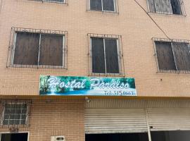 Hostal El Paraiso, hotel di Jamundí