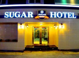 Sugar Hotel，慶州的飯店