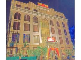 Royal Park-Hotels & Resorts, Ghaziabad, hotelli kohteessa Ghaziabad