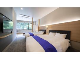 Hotel Sekisuien - Vacation STAY 44687v, hotel em Gujo