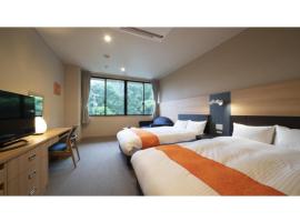 Hotel Sekisuien - Vacation STAY 44651v, hotel em Gujo