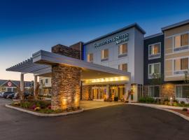 Fairfield Inn & Suites by Marriott Plymouth White Mountains，普利茅斯的飯店