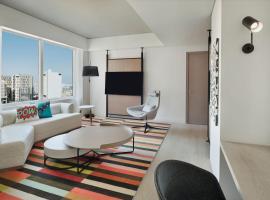 Aloft Muscat, hotel i Muscat