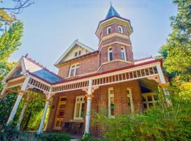 Wilmslow House, hotel en Goulburn