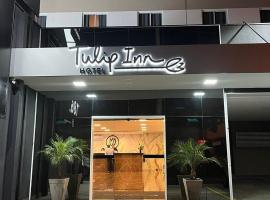 Tulip Inn Sorocaba, ξενοδοχείο σε Sorocaba