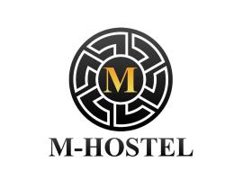 M-Hostel, hotel en Lucerna