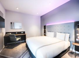 Viesnīca Premier Inn Regensburg City Centre Rēgensburgā