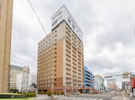 Toyoko Inn Oita Ekimae, hotel i Ōita