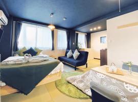 Tokyo Asakusa New Condo Sensoji-6min – hotel w Tokio