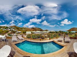 LES LAURIERS - PISCINE SUR LE TOIT - ANSE MARCEL، فندق في Anse Marcel 