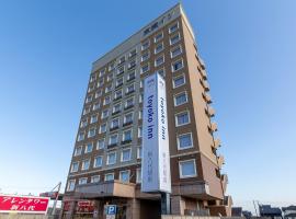 Toyoko Inn Shin-yatsushiro Ekimae, hotel i Yatsushiro