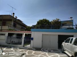 Muses apartments, hotel em Eretria