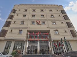 سما الرفاع 3, hotel v destinácii Al Kharj