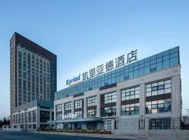 Kyriad Hotel Luoyang Longmen Railway Station