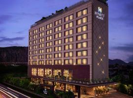 Hyatt Place Jaipur Malviya Nagar, 5 žvaigždučių viešbutis Džaipure