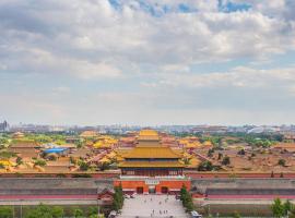 East Sacred Hotel--Very near Beijing Tiananmen Square ,the Forbidden City,The temple of heaven ,3 minutes walk from Wangfujing Street ,Located in the center of Beijing,Provide tourism services,Newly renovated hotel-Able to receive foreign guests – hotel 5-gwiazdkowy 